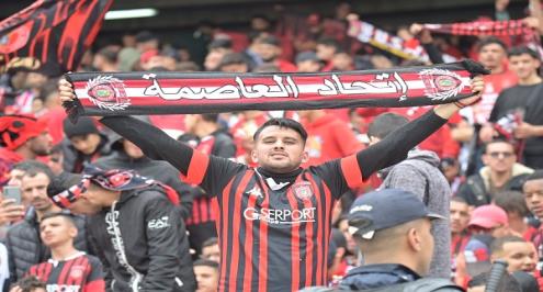 اتحاد العاصمة يقدّم تذاكر مجانية لجماهيره في مباراة الأهلي